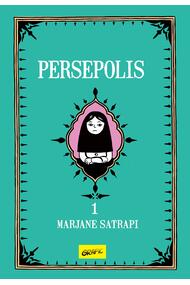 Persepolis (volumul 1)