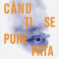 Când ți se pune pata - gallery small 