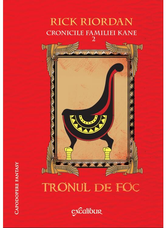 Cronicile familiei Kane (#2). Tronul de foc - gallery big 1