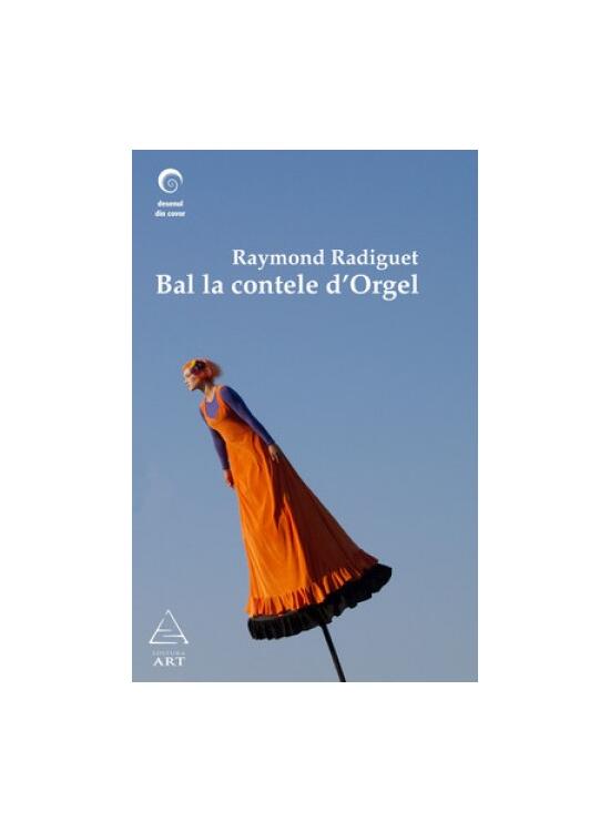 Bal la contele d'Orgel - gallery big 1