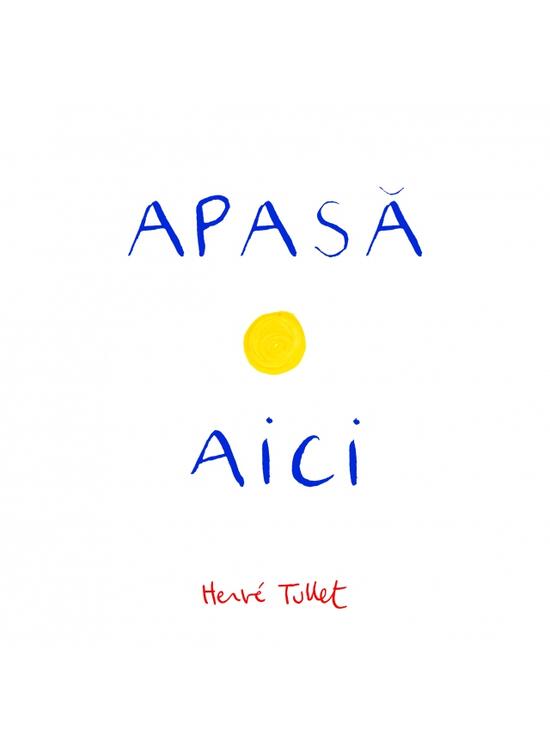 Apasă aici - gallery big 1