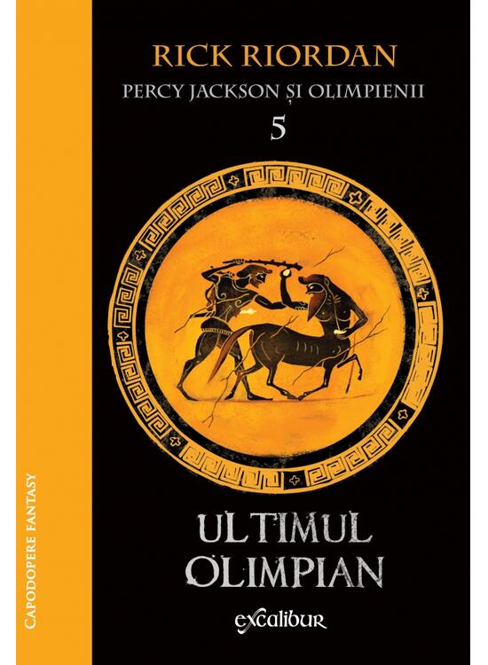 Percy Jackson și Olimpienii (#5). Ultimul Olimpian - gallery big 1