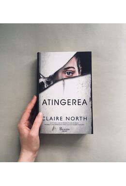 Atingerea