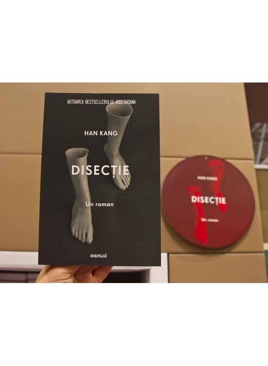 Disecție - gallery big 5