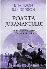 Cuvinte despre lumină (#2). Poarta jurământului