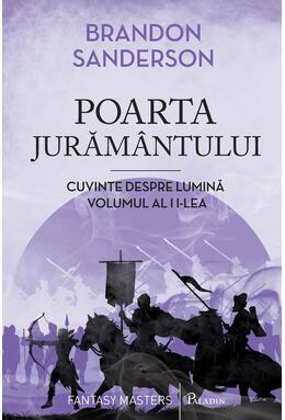 Cuvinte despre lumină (#2). Poarta jurământului