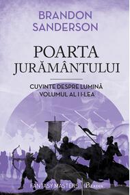 Cuvinte despre lumină (#2). Poarta jurământului