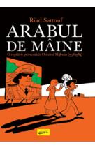 Arabul de mâine. O copilărie petrecută în Orientul Mijlociu (1978-1984)