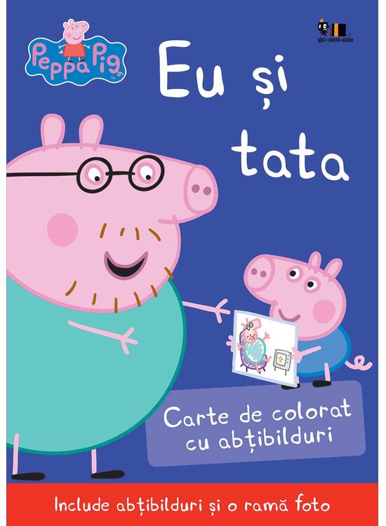 Peppa Pig: Eu și tata - gallery big 1