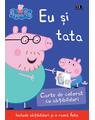 Peppa Pig: Eu și tata - thumb 1