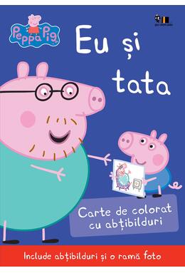 Peppa Pig: Eu și tata