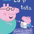 Peppa Pig: Eu și tata - gallery small 