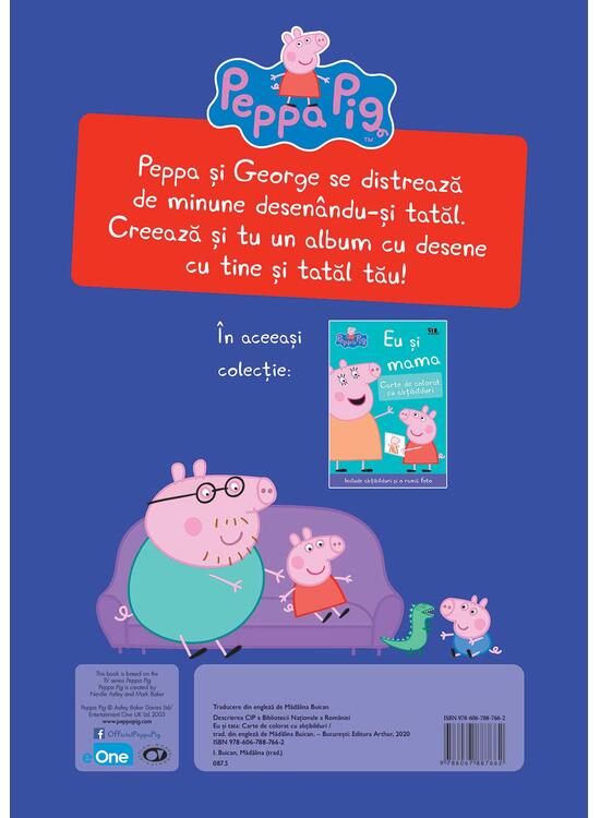 Peppa Pig: Eu și tata - gallery big 2